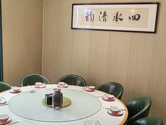 -福巷湘食小馆·猛火现炒(上海首店)