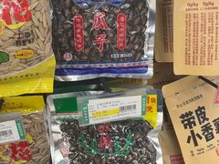 -利群胶州购物广场(澳门路店)