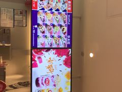 -DQ·蛋糕·冰淇淋(河东万达店)