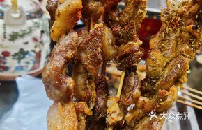 Wu Zi Big Skewers
