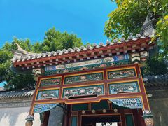 -张学良旧居陈列馆