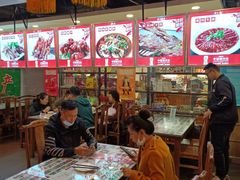 大堂-锦彦岐山面(大唐不夜城店)