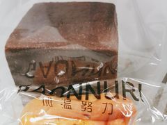 -GAONNURI加温努力(马场店)