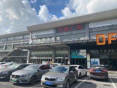 -汤连得温泉馆(宝山店)