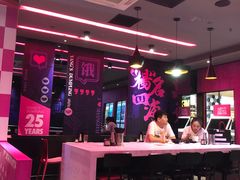 -小杨生煎(湟普汇店)