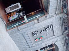 -郝富贵火锅