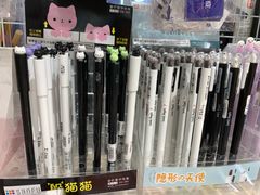 -三福百货(李家村万达广场店)