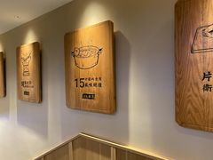 -周渝食惦酸菜鱼(青浦店)