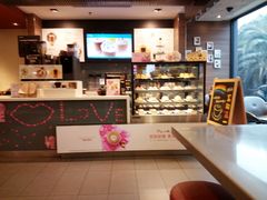 -麦当劳(田林好又多店)