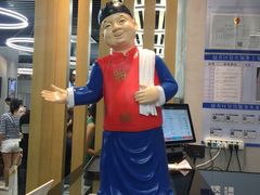 -四季小馆·地道北京小吃(广百店)