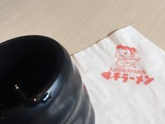 -味千拉面(上海蓝天路店)