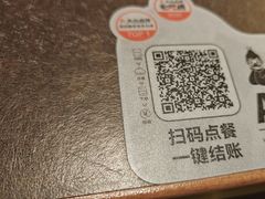 -渔语鱼新川菜Bistro(万象天地店)