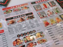 -柠檬树茶餐厅(海雅缤纷城店)