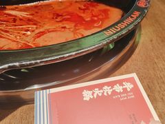 -牛市坎火锅(建设路店)