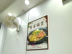 -隆轩面馆(嫩江路店)