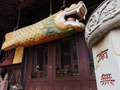 -峨眉山报国寺