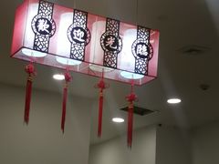 -老猎户炭火锅羊汤(万达店)