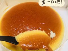 -美俪家族(巴黎都市店)