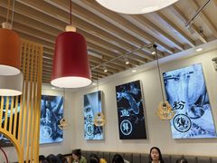 -鲜越鲜鱼粉(财富购物中心店)