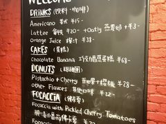 -TonTon(永康路店)