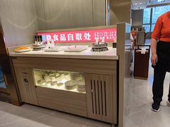 -蝎王府羊蝎子(天通苑店)