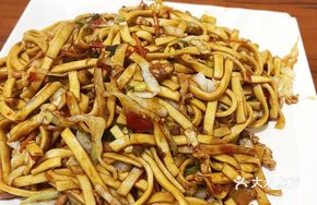 Lao Gu's Fried Noodles