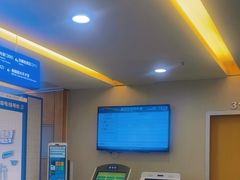 -武汉大学附属爱尔眼科医院(湖北总院)