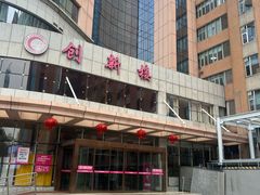 -湖南省妇幼保健院(兴汉门院区)