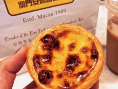 -安德鲁饼店(总店)