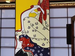 -渔日本料理铁板烧(新天地假日广场店)