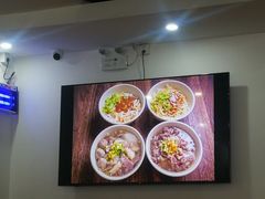 -阿波潮汕牛肉火锅·汤粉面(拱北店)