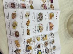 -巨元河鲜酒楼·清远特色菜名店(英德店)