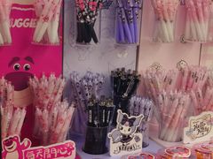 -晨光文具(天客隆大厦大商超市店)