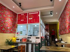 -东北饭包·阳仔小吃(白檀小区店)