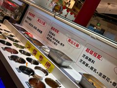 -犇鼎牛潮汕牛肉火锅(新辰里学清路店)