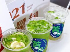 -炖物24章·顺时轻养茶(杭州大厦店)