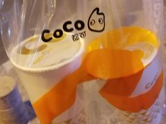 -CoCo都可(中联广场店)