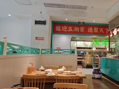 -龙聚德北京烤鸭(沙坪坝华宇A馆店)