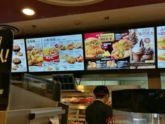 -肯德基(珍珠店)