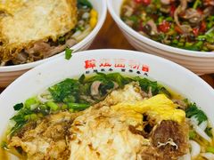 -肆姐面粉馆(坡子街店)