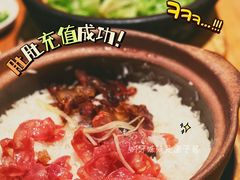 -旺爷砂锅·茶作(国贸城店)