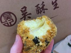海苔肉松小贝-吴记·吴酥生PASTRY宫廷酥饼