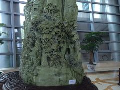-华西村