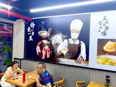 -顶巧鸡汤馄饨(虹口总店)