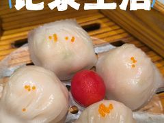 -東園·廣州味·點心與燒鵝(东山口店)