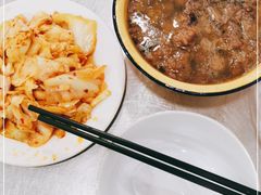-定家小酥肉·清真(回民街店)