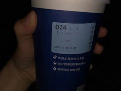 -瑞幸咖啡(宁波科创大厦店)
