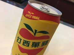 -阿水狮猪脚大王(台中公园店)