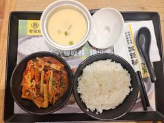 -老娘舅中式快餐(美好广场店)