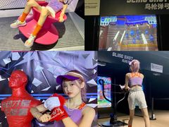 -VS SPORTS PARK运动玩乐园·团建·生日会(合生汇店)